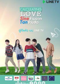 Calculating Love - Season 1 Calculating Love - Season 1