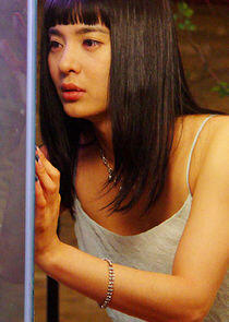 Yoon Mi Ran Yoon Mi Ran