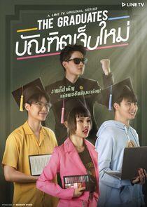 The Graduates - Season 1 The Graduates - Season 1