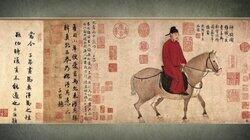 Monglo Empire 1206-1368 Monglo Empire 1206-1368