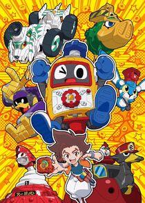 Heybot! - Season 1 Heybot! - Season 1