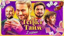 Сундучки Сундучки