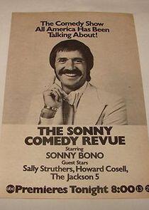The Sonny Comedy Revue The Sonny Comedy Revue