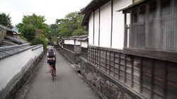 An Autumn Ride through Yamaguchi An Autumn Ride through Yamaguchi