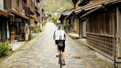 Shizuoka - A Ride through History Shizuoka - A Ride through History