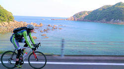 Miyazaki - Through a Sunlit Land Miyazaki - Through a Sunlit Land