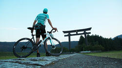 Wakayama Journey through a Sacred Landscape Wakayama Journey through a Sacred Landscape