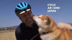 Akita - Discovering the Traditions of the North Akita - Discovering the Traditions of the North