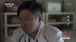Episode 25 Episode 25