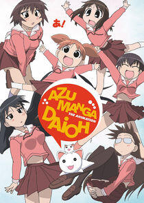 Azumanga Daioh Azumanga Daioh