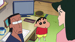 Grandpa's Visiting Day / Where is Father's Fountain Pen? Grandpa's Visiting Day / Where is Father's Fountain Pen?