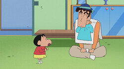 Episode 980 Episode 980