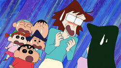 Episode 1058 Episode 1058