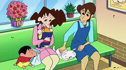 Thank You Very Dog / Kazama-kun and Shopping Thank You Very Dog / Kazama-kun and Shopping