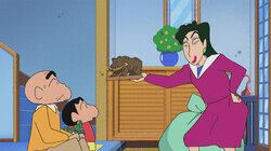 Episode 1053 Episode 1053