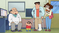 Fracture Daddy / Produce a Loose Chara Fracture Daddy / Produce a Loose Chara