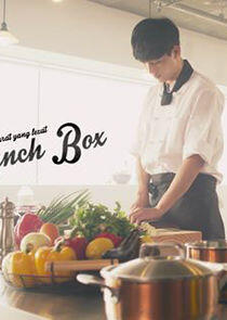 Lunch Box Lunch Box