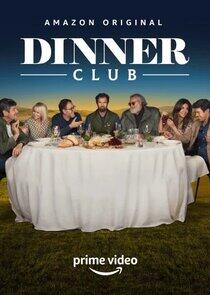 Dinner Club Dinner Club