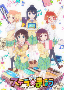 Magic of Stella - Season 1 Magic of Stella - Season 1