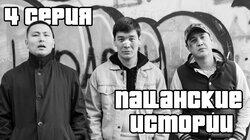 Начинаем с нуля Начинаем с нуля