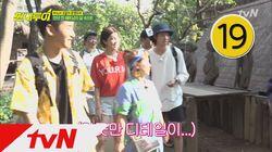 Vietnam (Hanoi) with Yoo Min-sang, Jang Do-yeon, Park Jae-jung (5) Vietnam (Hanoi) with Yoo Min-sang, Jang Do-yeon, Park Jae-jung (5)
