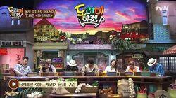 Episode 6 Episode 6