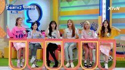 Super Junior VS AOA Super Junior VS AOA