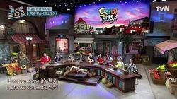 Episode 11 with SEVENTEEN (DK, Hoshi) Episode 11 with SEVENTEEN (DK, Hoshi)
