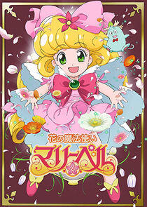 Floral Magician Mary Bell Floral Magician Mary Bell