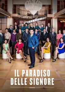 Il paradiso delle signore Il paradiso delle signore