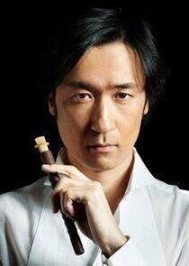 photo of Hideki Tôgi photo of Hideki Tôgi