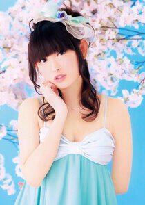 Yukari Tamura Yukari Tamura