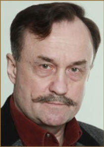 Александр Дубина Александр Дубина