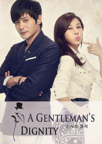 A Gentleman's Dignity A Gentleman's Dignity