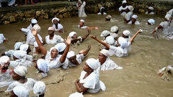 Bizarre Rituals Bizarre Rituals