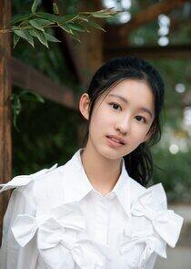 Lu Chen Yue Lu Chen Yue
