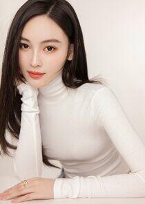 En Jing En Jing