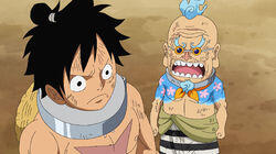 Get the Hang of It! The Land of Wano's Haki - Ryuo! Get the Hang of It! The Land of Wano's Haki - Ryuo!