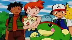 I Politoed Ya So! I Politoed Ya So!