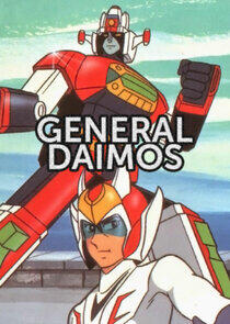Tosho Daimos Tosho Daimos