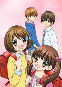 12-sai.: Chicchana Mune no Tokimeki 12-sai.: Chicchana Mune no Tokimeki