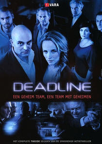 Deadline Deadline