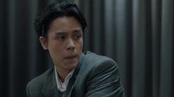Episode 3 Episode 3