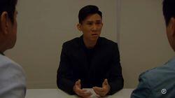 Episode 17