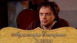 Первый экзамен Первый экзамен