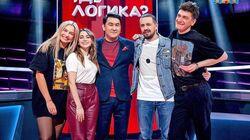Выпуск 123. Каширина и Рудова vs Гудков и Верещагин Выпуск 123. Каширина и Рудова vs Гудков и Верещагин