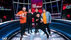 Выпуск 143. Дедищев и Детков vs Кулик и Соболев Выпуск 143. Дедищев и Детков vs Кулик и Соболев