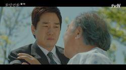 Episode 11 Episode 11
