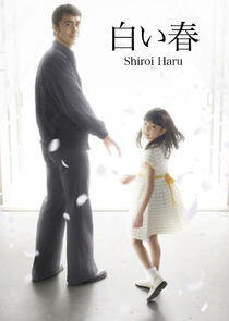 Shiroi Haru Shiroi Haru