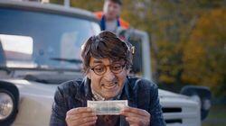 11 серия 11 серия